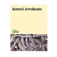 Корінь Живокосту Flos Comfrey Roots для приготування ванн, 50 г