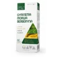 Гимнема, шелковица, берберин 60 капсул Medica Herbs