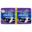 Always Night Platinum Duo Впитывающие Always Night Platinum Duo, размер 4, 10 шт, P&G
