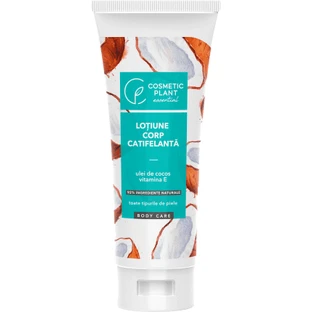 Лосьйон для тіла Cosmetic Plant Essential, 200 мл