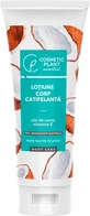 Лосьйон для тіла Cosmetic Plant Essential, 200 мл