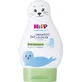 HiPP Babysanft Чуйний ополіскувач для тіла та волосся, Котик, 200 мл