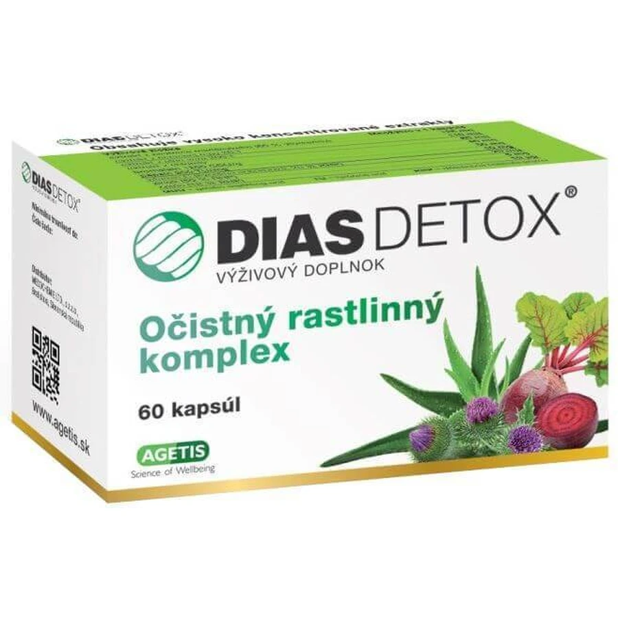 Очищувальний рослинний комплекс Dias DETOX 60 капсул: ціни та характеристики