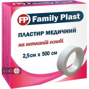 Наборы медицинских пластырей master uni детский, на полимерной основе №20