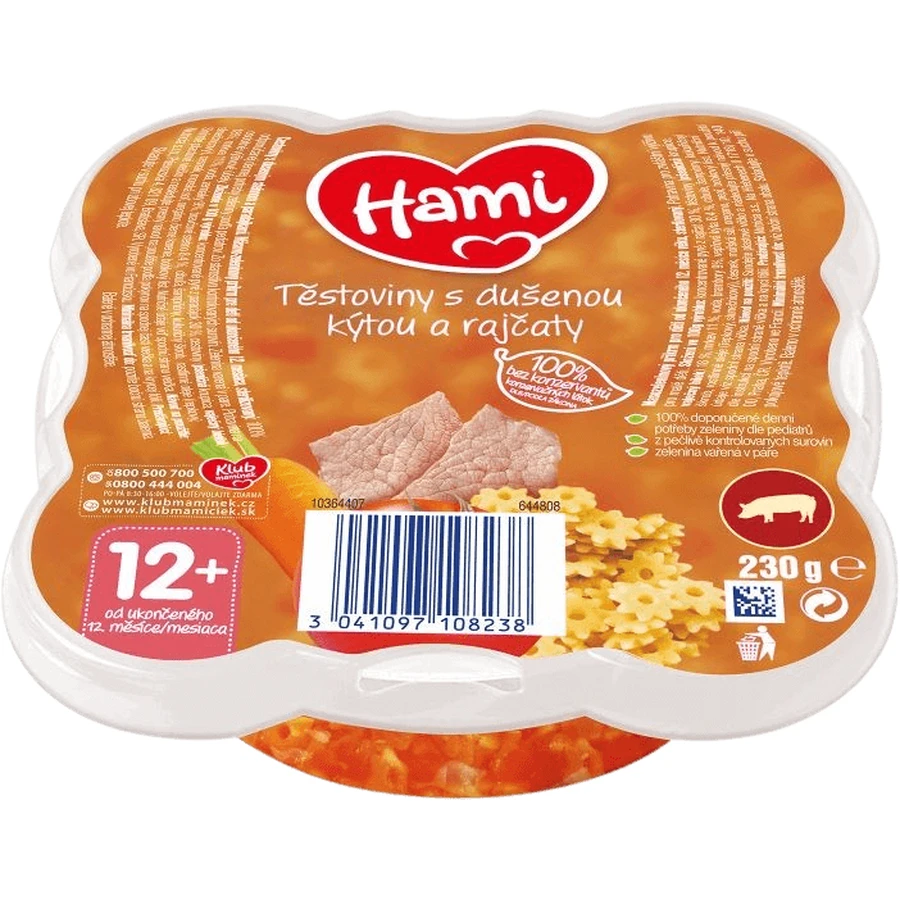 Hami Little Gourmet Макароны с тушеным бедром и помидорами 230 г.: цены и характеристики