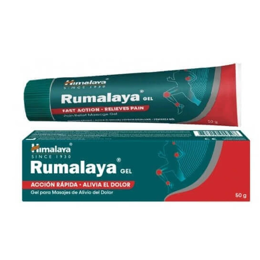 Румалайя эль, 50 г: цены и характеристики