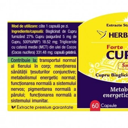 Herbagetica Cuprum Forte x 60cps: цены и характеристики