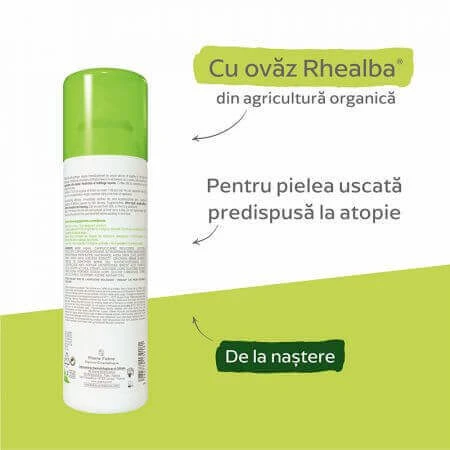 A-Derma Exomega Exomega Control Пом'якшувальний спрей проти свербежу для всієї сухої шкіри, 200 мл: ціни та характеристики
