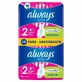 Прокладки Always Ultra Super Absorbents 2, 5 капель, 14 шт.