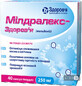 Милдралекс-Здоровье капс. тверд. 250 мг блистер №40