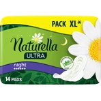Нічні прокладки Naturella Ultra 14 шт: ціни та характеристики