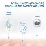 Cetaphil Pro Redness Control, нічний крем, зволожуючий, для чутливої шкіри, 50 мл ЗАБРУДНЕНА УПАКОВКА: ціни та характеристики