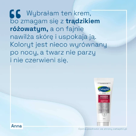 Cetaphil Pro Redness Control, нічний крем, зволожуючий, для чутливої шкіри, 50 мл ЗАБРУДНЕНА УПАКОВКА: ціни та характеристики
