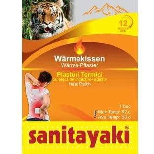 Пластырь Sanitayaki с эффектом согревания 12 часов, 1 шт.