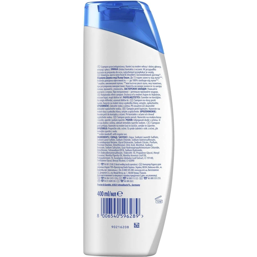 Head & Shoulders Ампула від свербежу шкіри голови проти лупи 400 мл: ціни та характеристики