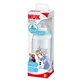 Кружка з дзьобом принцеси Kiddy Disney Frozen, +12 місяців, 300 мл, 1 шт, Nuk