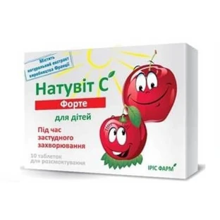 Натувіт с форте для дітей табл. д/розсмоктування 400 мг №10