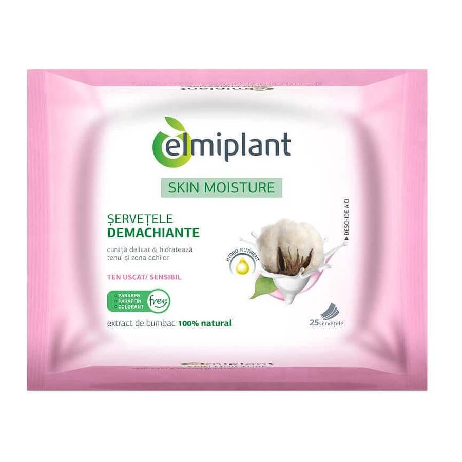 Очищающие салфетки Skin Moisture для сухой и чувствительной кожи, 25 штук, Elmiplant: цены и характеристики