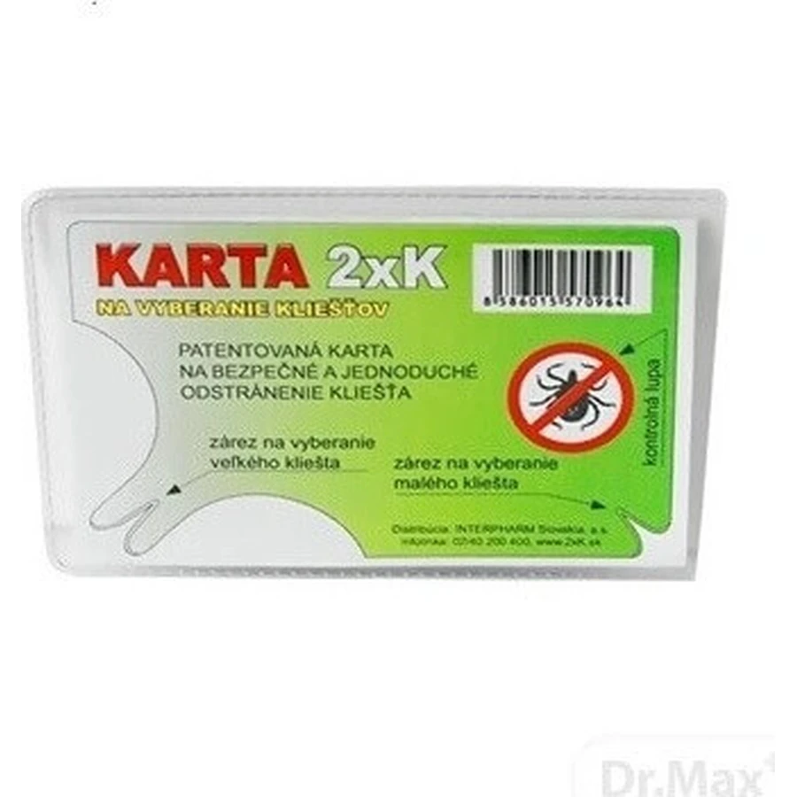 2xK КАРТКА ДЛЯ ВИДАЛЕННЯ КЛІЩІВ 1×1 шт, видалення кліщів: ціни та характеристики
