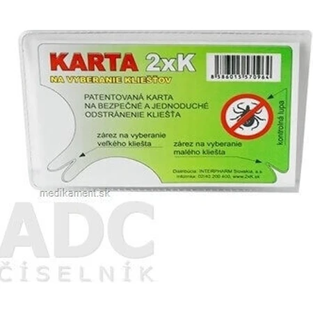 2xK КАРТКА ДЛЯ ВИДАЛЕННЯ КЛІЩІВ 1×1 шт, видалення кліщів: ціни та характеристики