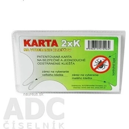 2xK КАРТКА ДЛЯ ВИДАЛЕННЯ КЛІЩІВ 1×1 шт, видалення кліщів: ціни та характеристики
