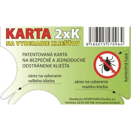 2xK КАРТКА ДЛЯ ВИДАЛЕННЯ КЛІЩІВ 1×1 шт, видалення кліщів: ціни та характеристики