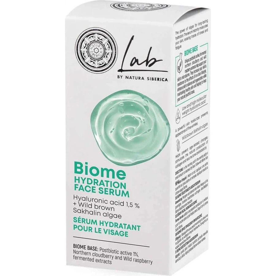 Lab by Natura Siberica Зволожуючий крем для обличчя SPF 30 1×50 мл, крем для обличчя: ціни та характеристики