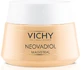 Крем-бальзам для лица Vichy Neovadiol Magistral Питательный для увеличения плотности кожи для сухой зрелой кожи лица, 50 мл