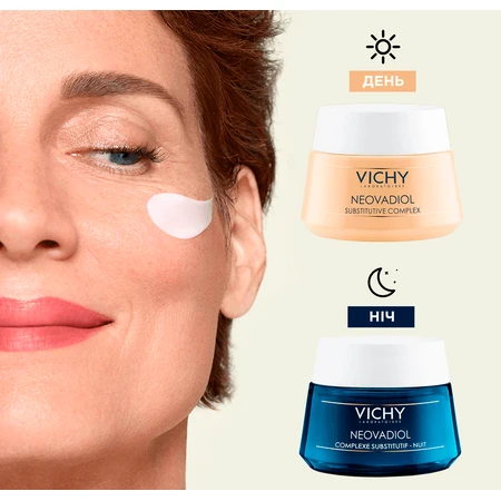 Крем для лица Vichy Neovadiol Ночной антивозрастной с компенсирующим эффектом для кожи всех типов, 50 мл: цены и характеристики
