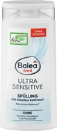 Бальзам Balea MED Ultra Sensitising Balm, 250 мл