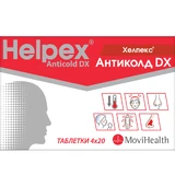 Хелпекс Антиколд DX табл. блистер №80