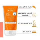 Сонцезахисний крем Loiune Intense Protect SPF 50+, 150 мл, Avene