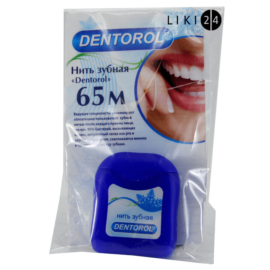 Зубна нитка Dentorol, 65 м: ціни та характеристики