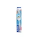 Зубна щітка з кришкою Pro Interdental, середня, Trisa