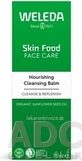 Skin Food питательный очищающий бальзам 75 мл 1×75 мл