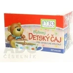 FYTO CHILDREN'S AJ FOR SLEEPY BROOK 20×1 г, также: цены и характеристики