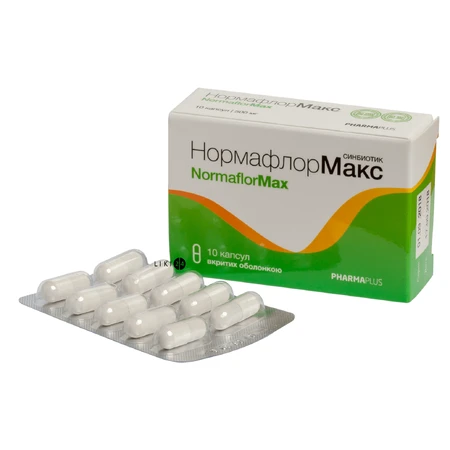 Нормафлор Макс капсулы, №10: цены и характеристики