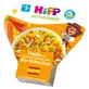 HiPP Bio блюдо, паэлья с овощами и курицей, после 1 года, 250 г