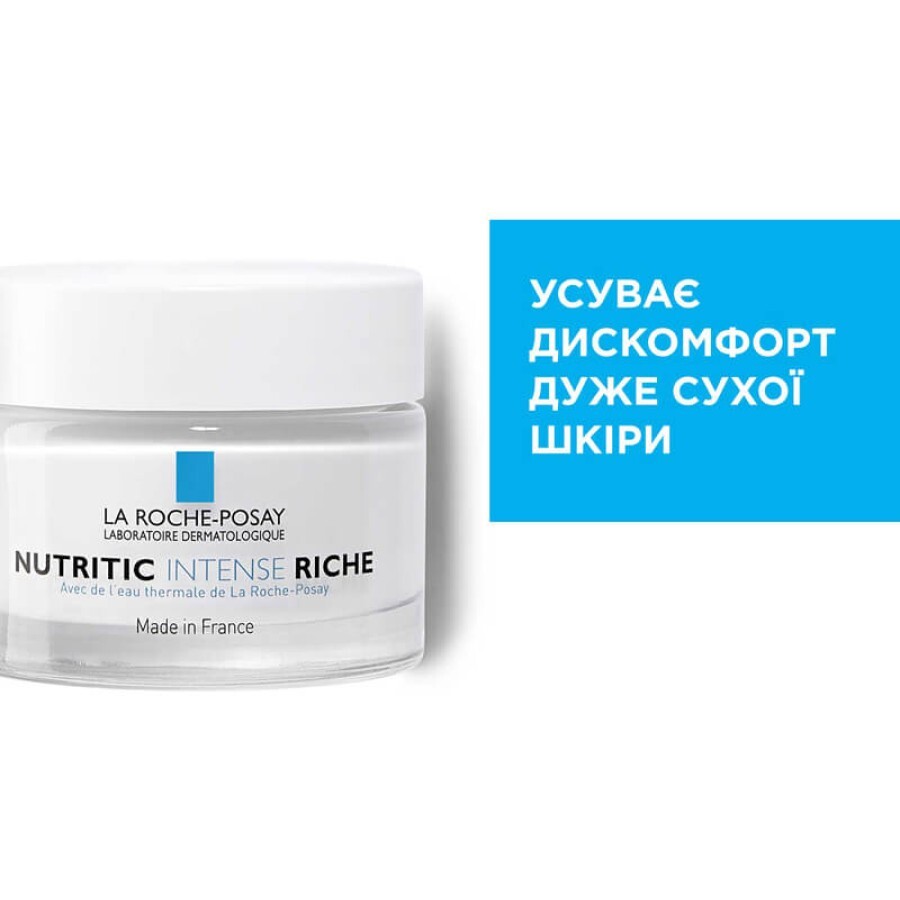 Крем для обличчя La Roche-Posay Nutritic Intense Riche Поживний для дуже сухої шкіри обличчя, 50 мл: ціни та характеристики