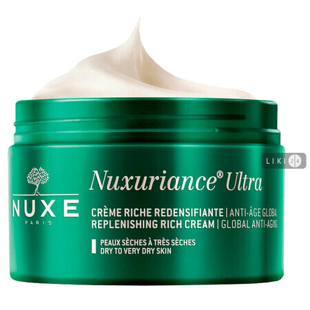 Крем для обличчя Nuxe Нюксуріанс Денний для всіх типів шкіри, 50 мл