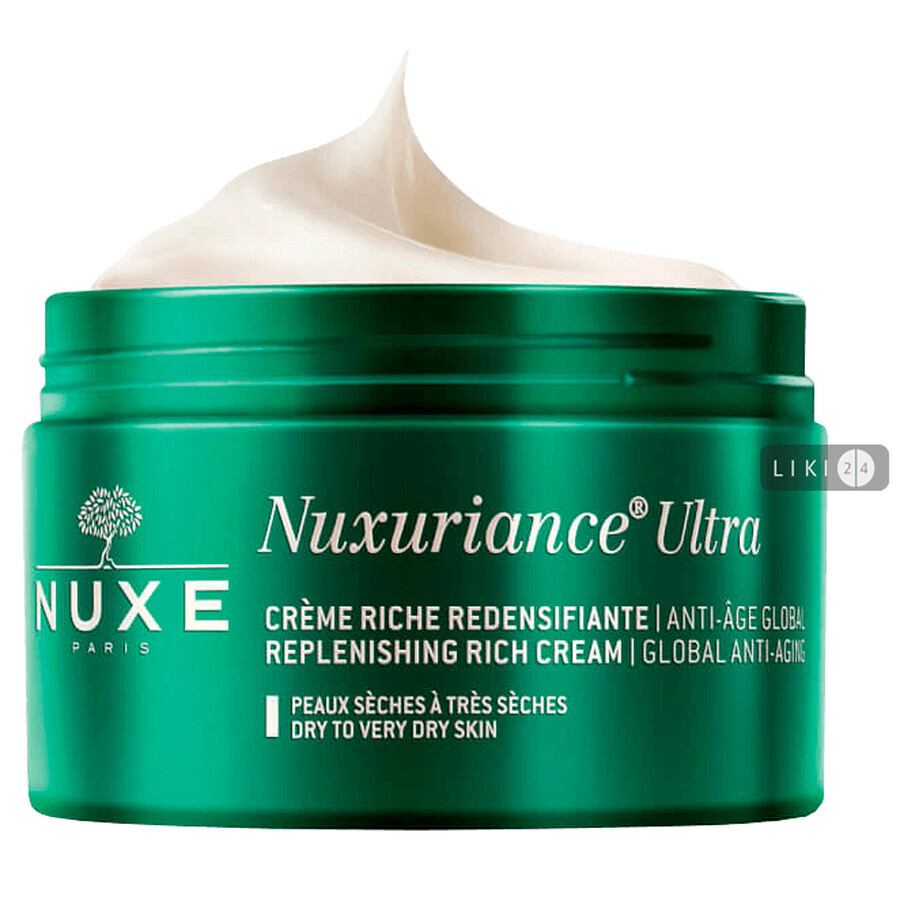 Крем для обличчя Nuxe Нюксуріанс Денний для всіх типів шкіри, 50 мл: ціни та характеристики