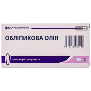 Облепиховое масло 500 мг №10