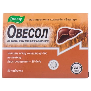 Овесол 0,25 г таблетки, №40