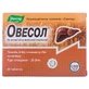 Овесол 0,25 г таблетки, №40