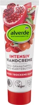 Інтенсивний крем для рук Alverde Naturkosmetik 30 мл