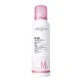 Спрей магнієвий (Magnesium Mist)  150 мл, Novexpert