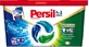 Диски для пральних порошків Persil універсальні, 13 шт.