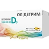 Олідетрим капсули 1000 МО №30