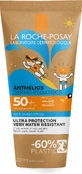 La Roche-Posay Anthelios DP Увлажняющий лосьон SPF 50+ 200 мл