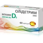 Олідетрим 2000 капс. №60: ціни та характеристики
